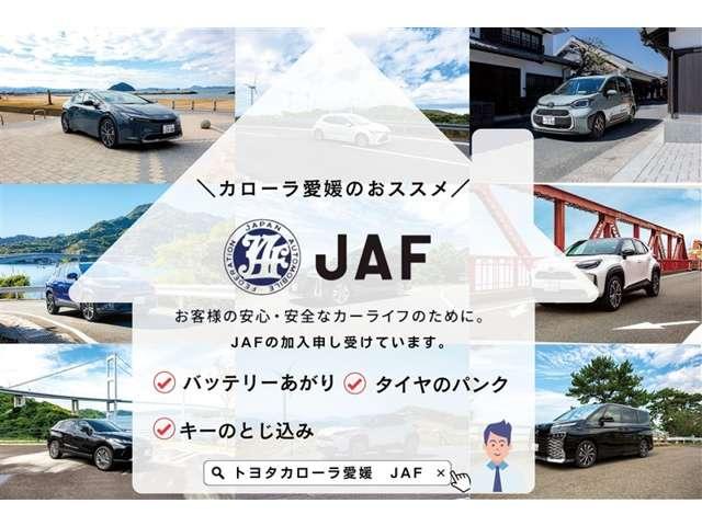 アクティトラック（愛媛県大洲市）画像16