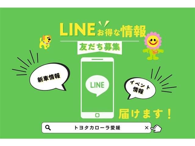アクティトラック（愛媛県大洲市）画像17