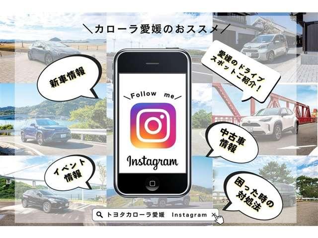 アクティトラック（愛媛県大洲市）画像18