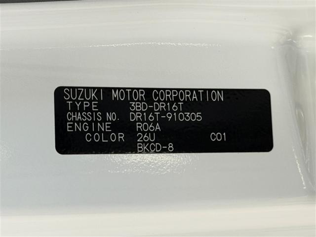 クリッパートラック（愛媛県大洲市）画像26