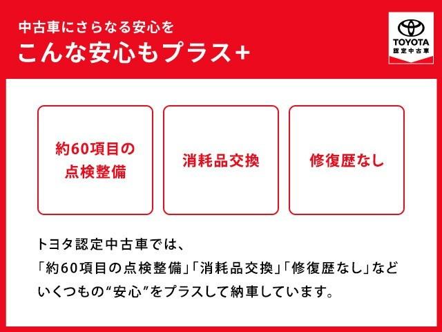 カローラツーリング（愛媛県大洲市）画像34