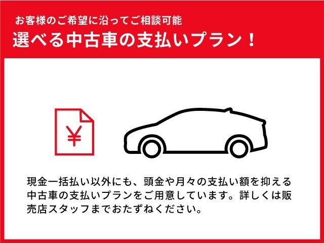 クリッパートラック（愛媛県大洲市）画像37