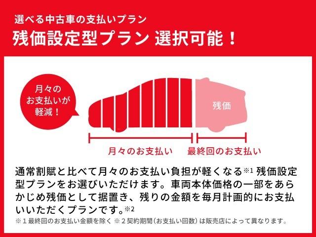 カローラツーリング（愛媛県大洲市）画像39