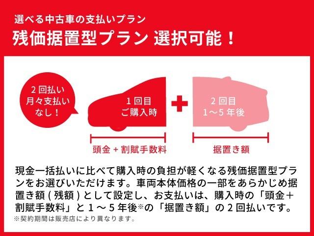 カローラツーリング（愛媛県大洲市）画像40