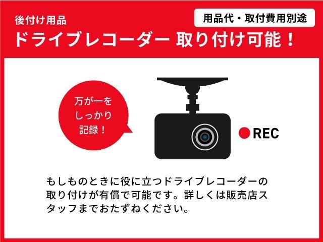 クリッパートラック（愛媛県大洲市）画像40