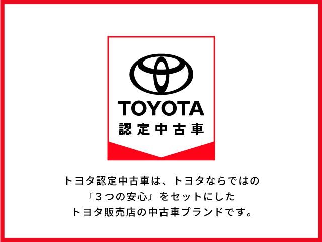 ランドクルーザープラド（愛媛県大洲市）画像35