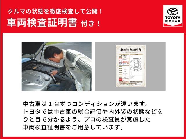 ランドクルーザープラド（愛媛県大洲市）画像40