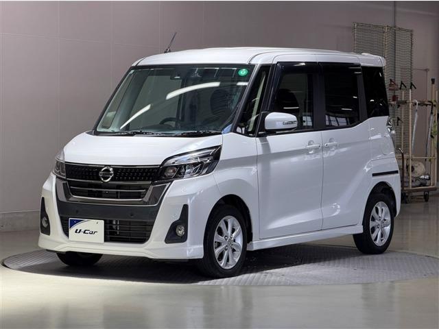 デイズルークス トヨタカローラ愛媛(株) 大洲店（愛媛県大洲市）｜エムジェー