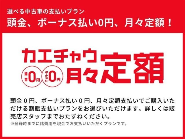 シエンタ（愛媛県今治市）画像40