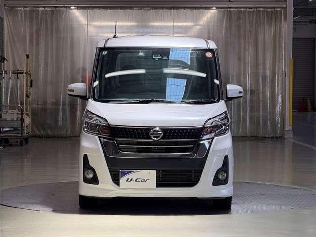 デイズルークス（愛媛県宇和島市）画像4
