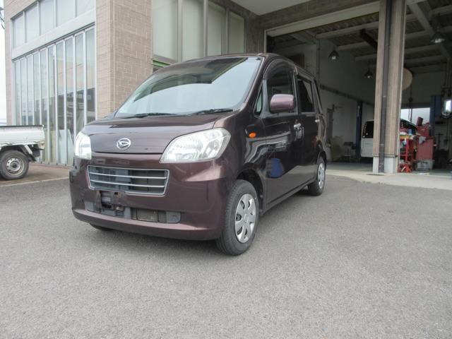 タントエグゼ 日野自動車工業所（愛媛県西条市）｜エムジェー