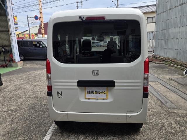 N-VAN(愛媛県今治市)