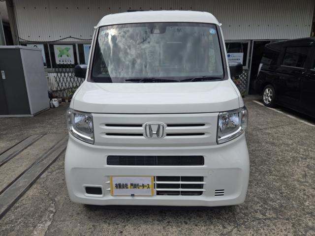 N-VAN(愛媛県今治市)