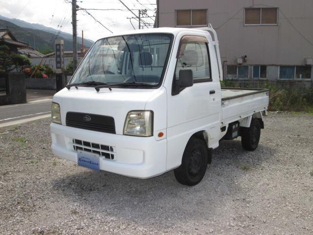 サンバートラック