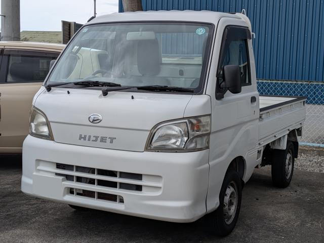 ハイゼットトラック (有)加地自動車（愛媛県新居浜市）｜エムジェー