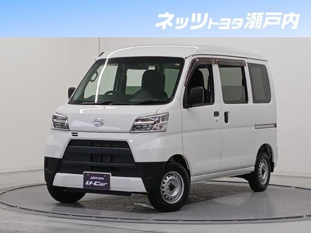 ハイゼットカーゴ ネッツトヨタ瀬戸内 今治店（愛媛県今治市）｜エムジェー