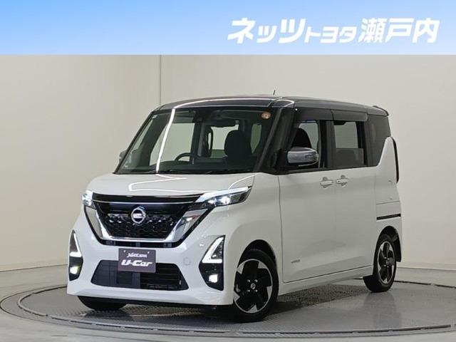 ルークス（愛媛県今治市）