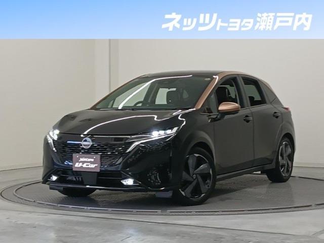 オーラ ネッツトヨタ瀬戸内 今治店（愛媛県今治市）｜エムジェー