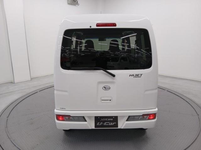 ハイゼットカーゴ（愛媛県今治市）画像6
