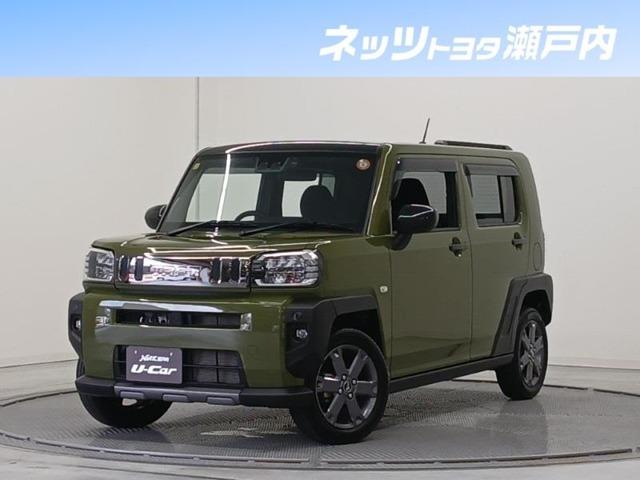 タフト