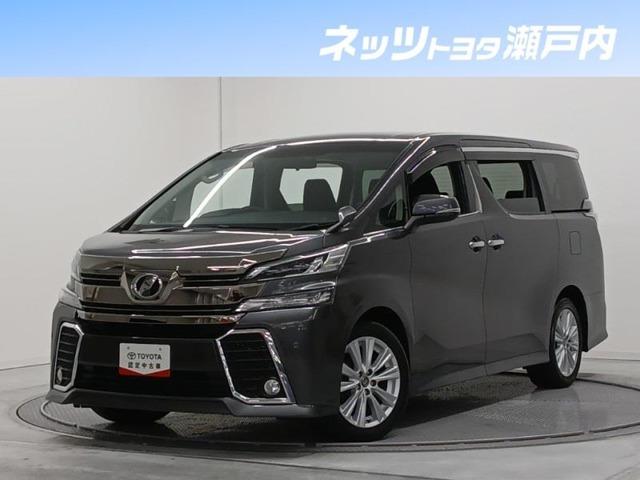 ヴェルファイア ネッツトヨタ瀬戸内 今治店（愛媛県今治市）｜エムジェー
