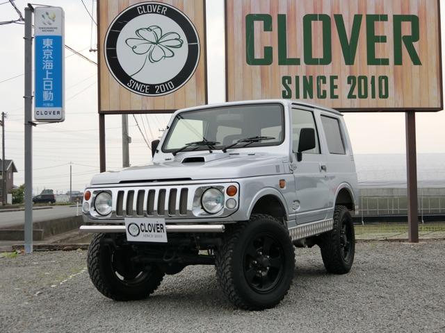 ジムニー（スズキ）の中古車｜愛媛、香川、徳島、高知の中古車