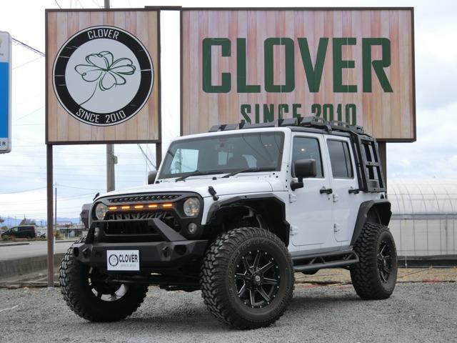 ジープ・ラングラーアンリミテッド (株)CLOVER（愛媛県松山市）｜エムジェー
