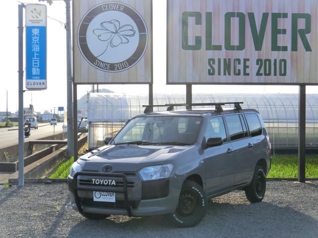 プロボックスバン (株)CLOVER（愛媛県松山市）｜エムジェー