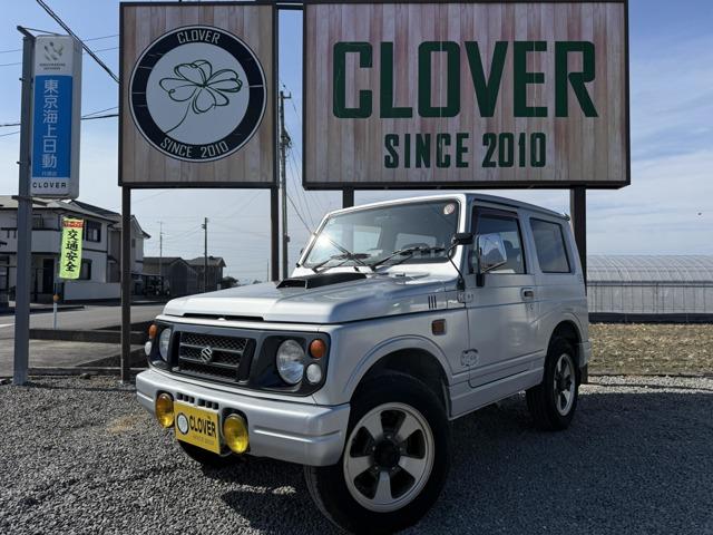 ジムニー（スズキ）の中古車｜愛媛、香川、徳島、高知の中古車なら
