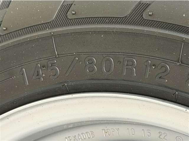 NV100クリッパー（愛媛県西条市）画像8