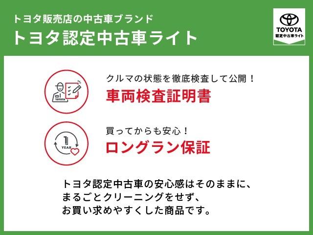 アクア（愛媛県西条市）