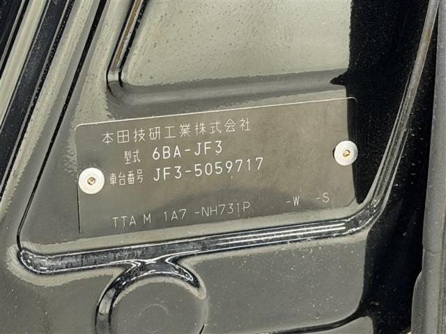 N-BOXカスタム（愛媛県西条市）画像33