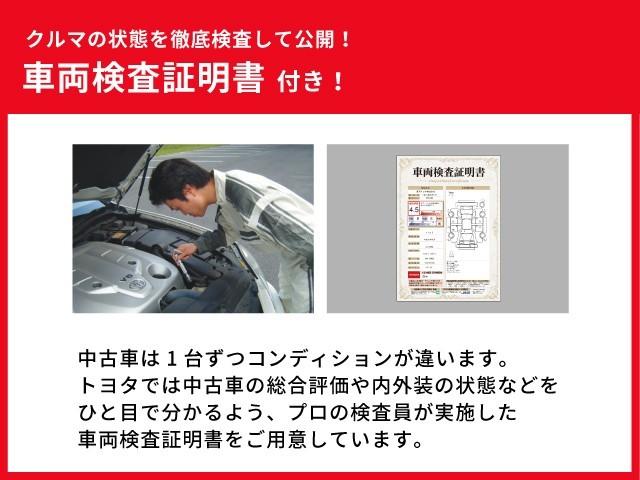 N-BOXカスタム（愛媛県西条市）画像38