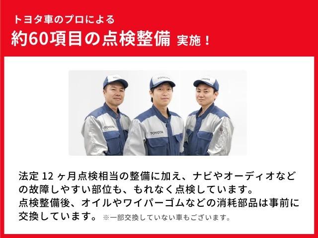 N-BOXカスタム（愛媛県西条市）画像40