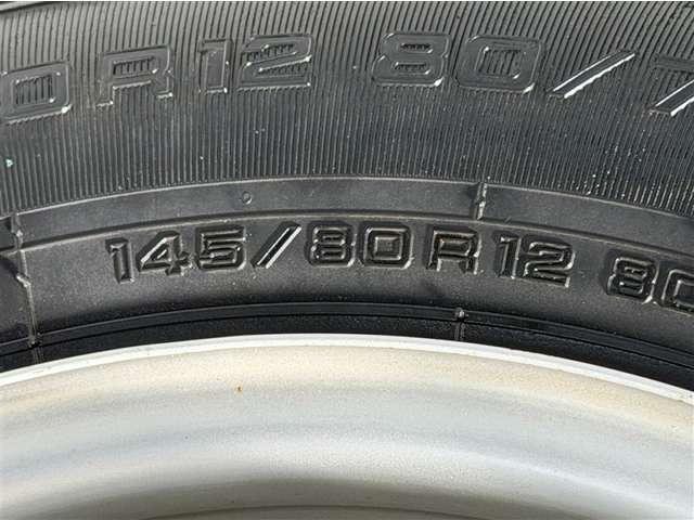 ハイゼットトラック(愛媛県西条市)
