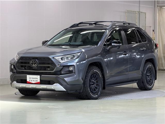 RAV4 トヨタカローラ愛媛(株) 西条店（愛媛県西条市）｜エムジェー