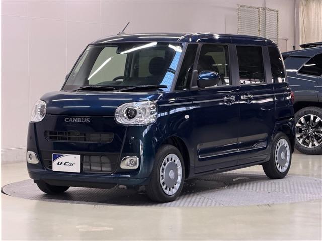 ムーヴキャンバス トヨタカローラ愛媛(株) 西条店（愛媛県西条市）｜エムジェー