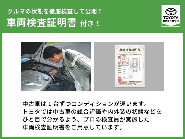 カローラ（愛媛県松山市）画像35