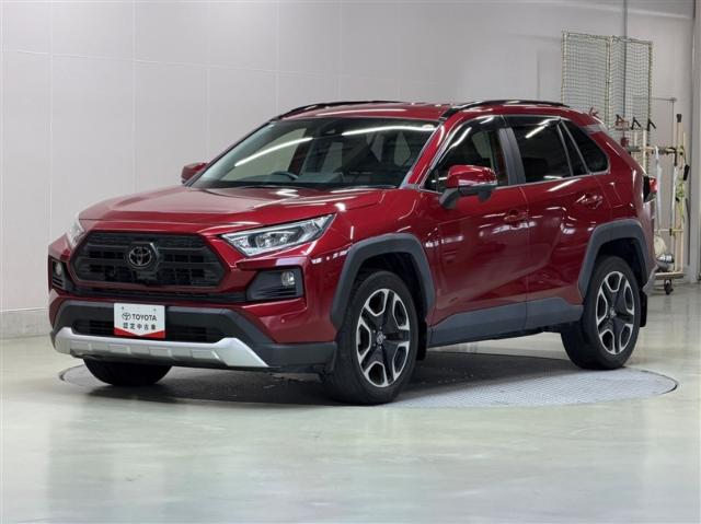 RAV4（愛媛県四国中央市）