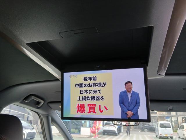 ヴェルファイア（愛媛県松山市）画像22