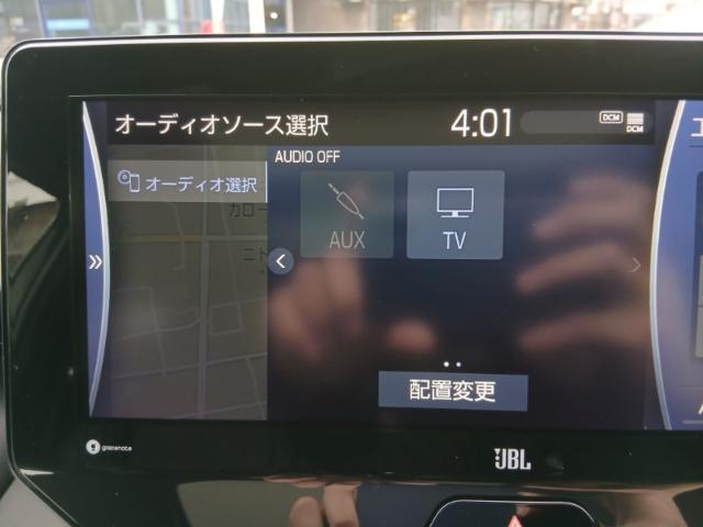 ハリアー（愛媛県松山市）画像31