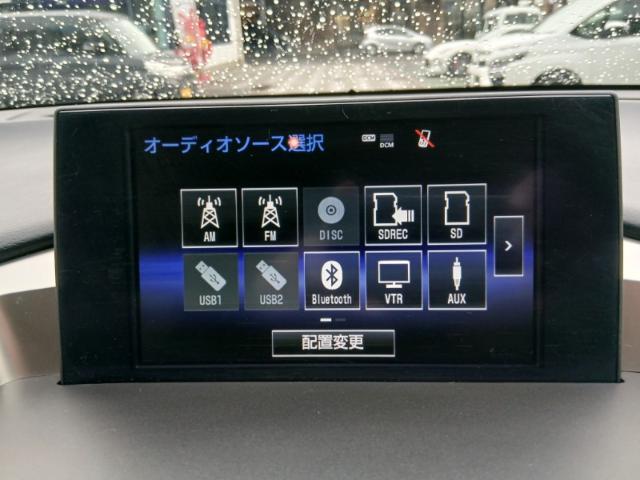 レクサスNX（愛媛県松山市）画像28