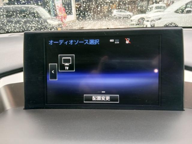 レクサスNX（愛媛県松山市）画像29