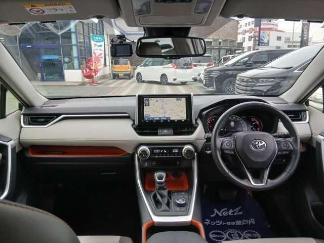 RAV4（愛媛県松山市）画像10