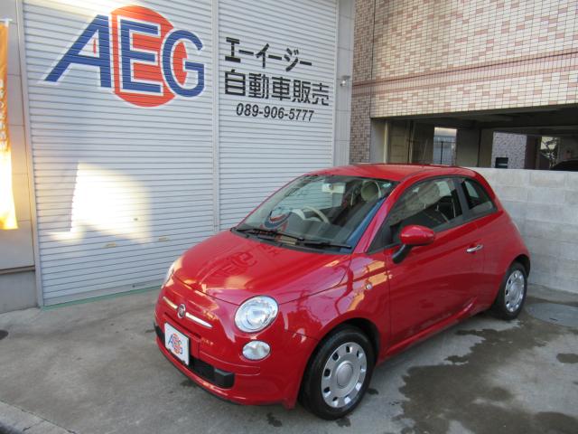 フィアット ５００（愛媛県松山市）