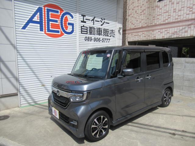 N-BOXカスタム（愛媛県松山市）