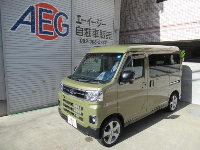 アトレー（愛媛県松山市）