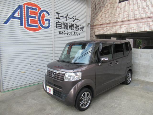 N-BOX（愛媛県松山市）