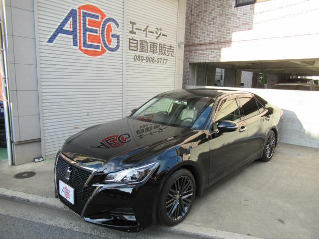 クラウン