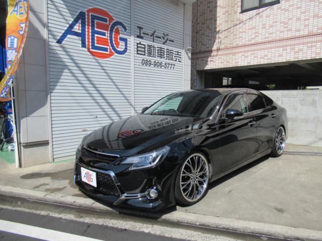 マークX エーイージー自動車販売（愛媛県松山市）｜エムジェー